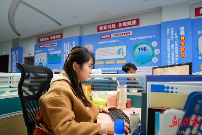 湘涌新潮⑦ | 慈利“智慧大腦” 破局“表單圍城”，賦能數(shù)字未來